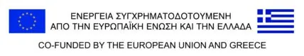 Co-funded by the European Union and Greece.