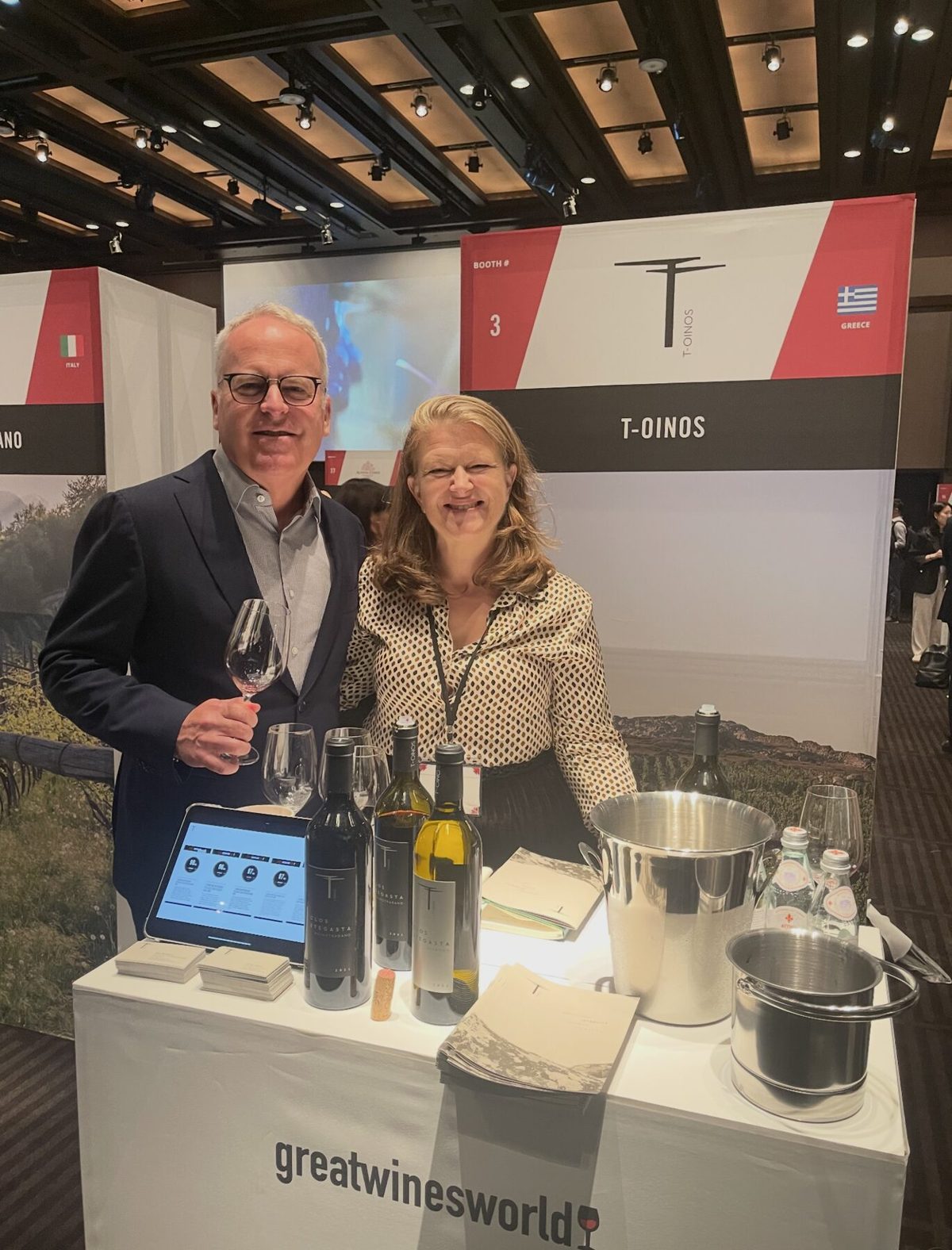 T-OINOS — James Suckling event